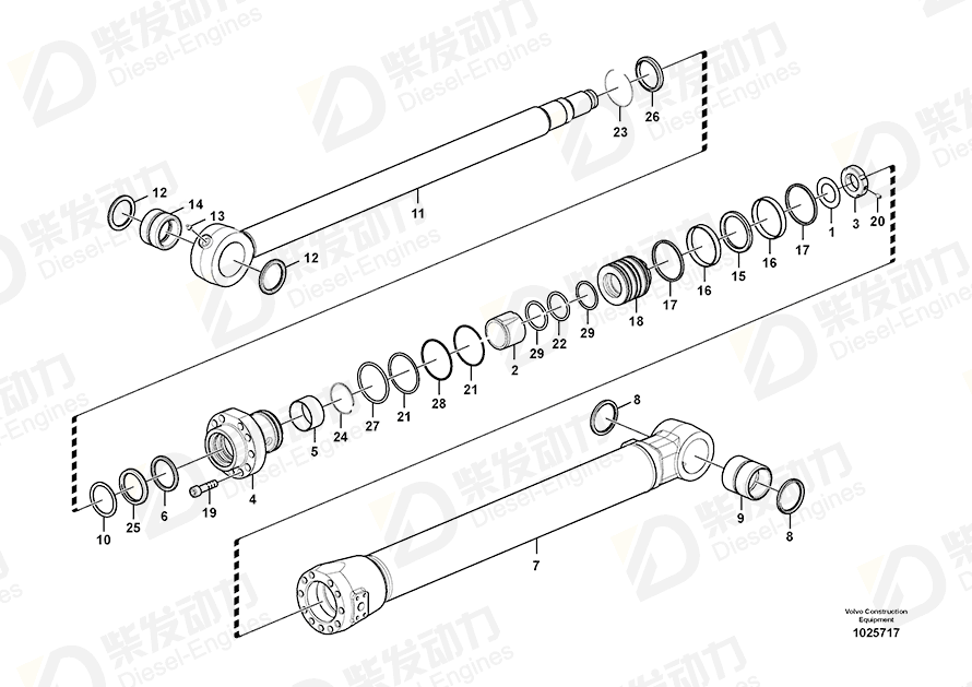 VOLVO Back-up ring SA9566-11300 Drawing