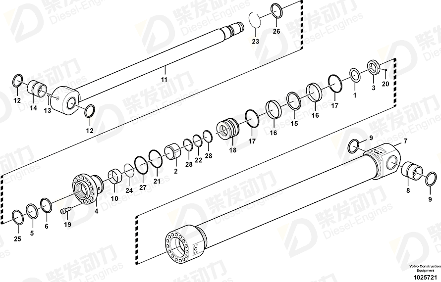 VOLVO Bucket cylinder 14549599 Drawing