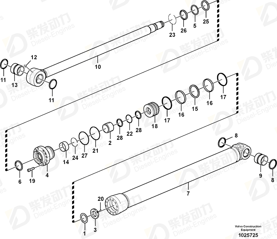 VOLVO Bucket cylinder 14550055 Drawing