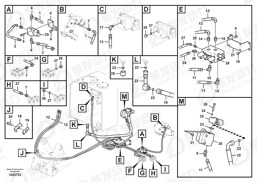 VOLVO Hose assembly 936813 Drawing VOLVO Hose assembly 936813 Drawing