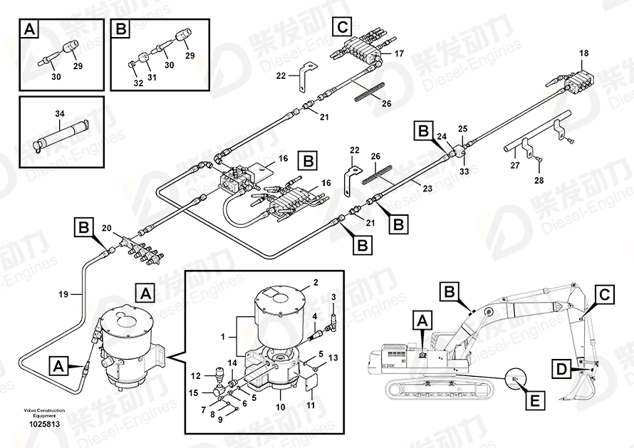 VOLVO Bracket 14576974 Drawing