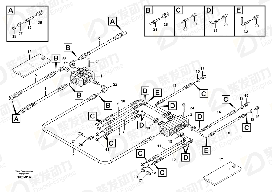 VOLVO Distributor 14576972 Drawing VOLVO Distributor 14576972 Drawing