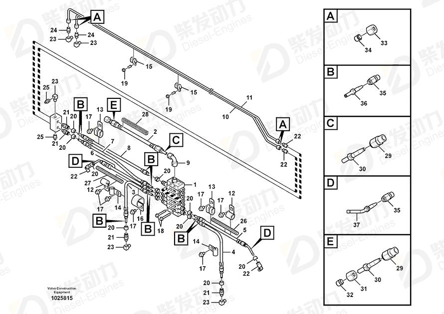 VOLVO Tube 14556619 Drawing