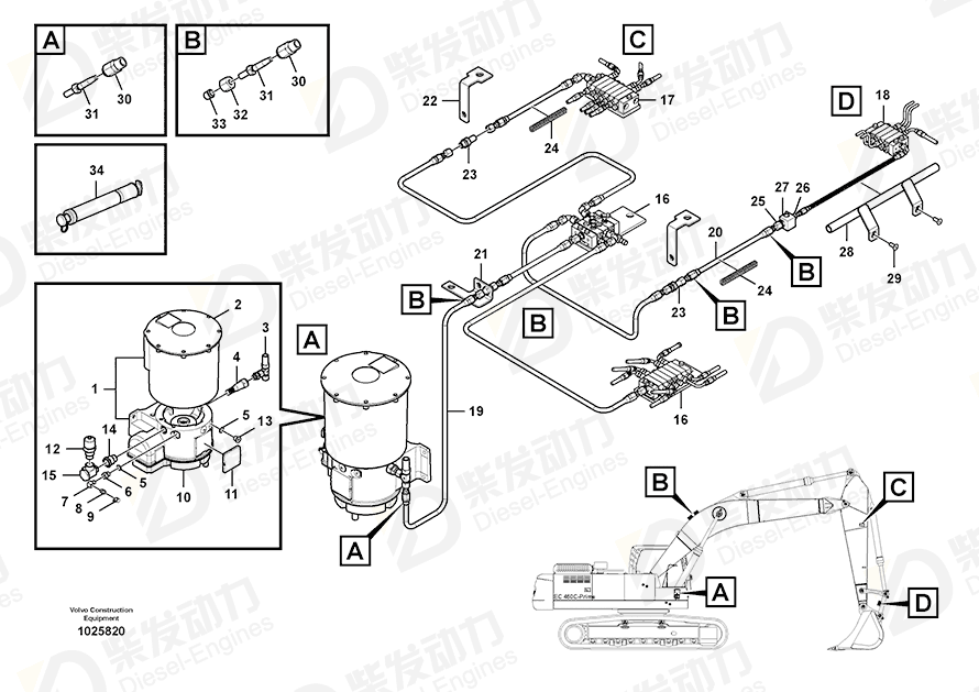 VOLVO Bracket 14576928 Drawing