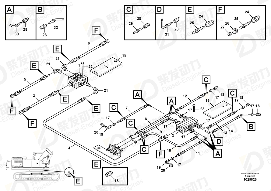 VOLVO Bracket 14596746 Drawing