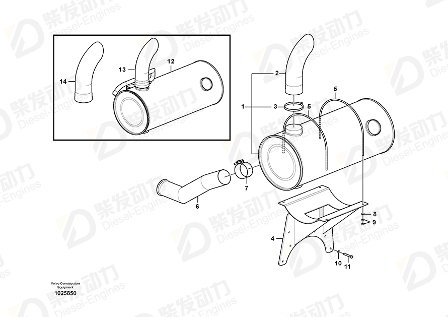 VOLVO Clamp 14612691 Drawing