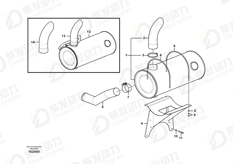 VOLVO Silencer 14612686 Drawing