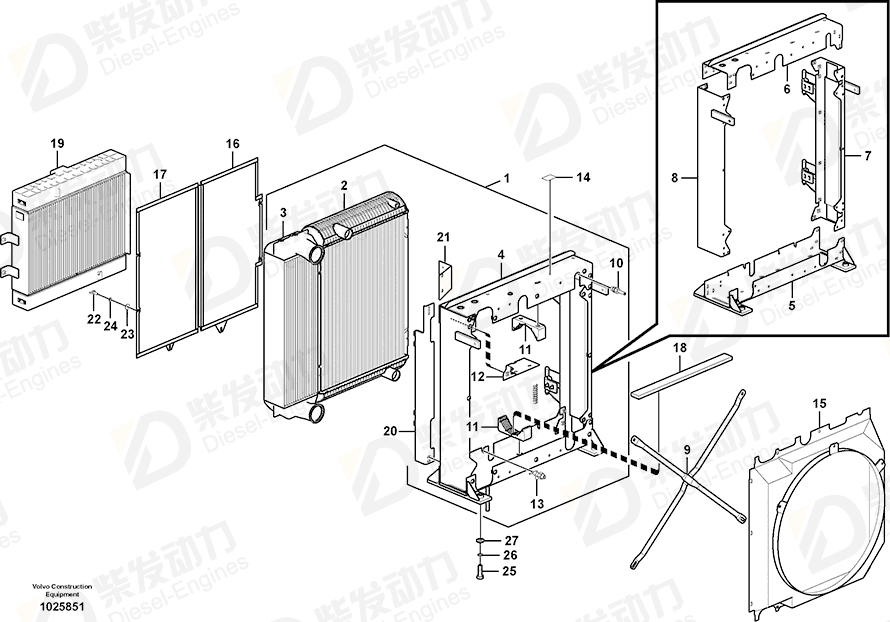 VOLVO Oil cooler 14538609 Drawing VOLVO Oil cooler 14538609 Drawing