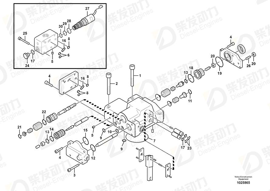 VOLVO O-ring 14534028 Drawing