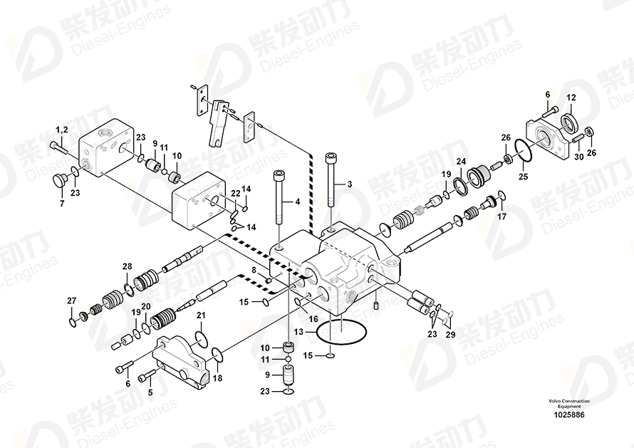 VOLVO Sealing kit 14554942 Drawing