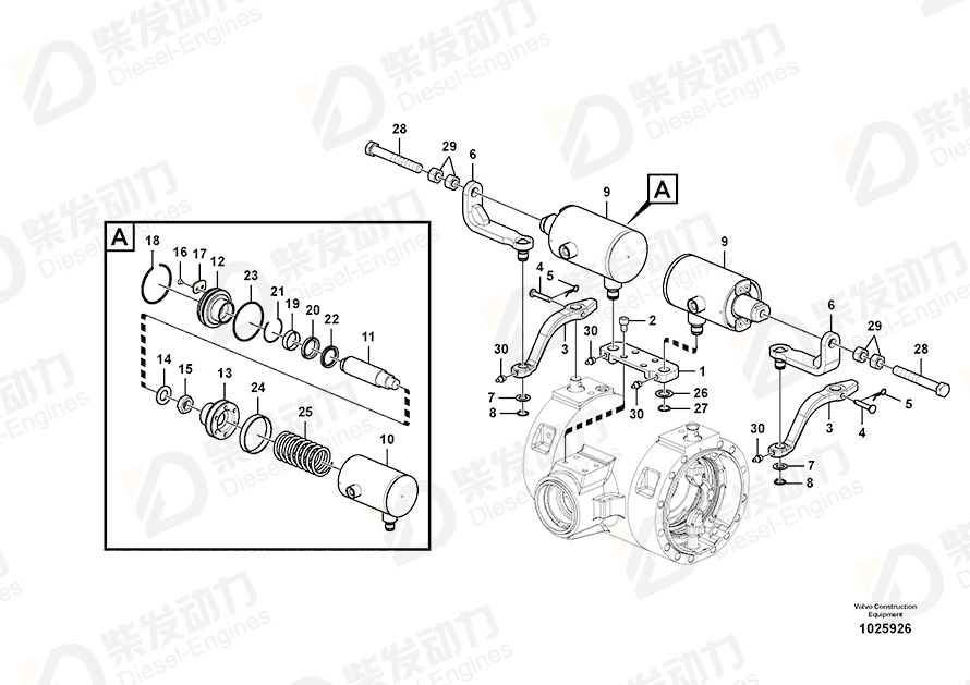 VOLVO Cylinder 14606539 Drawing