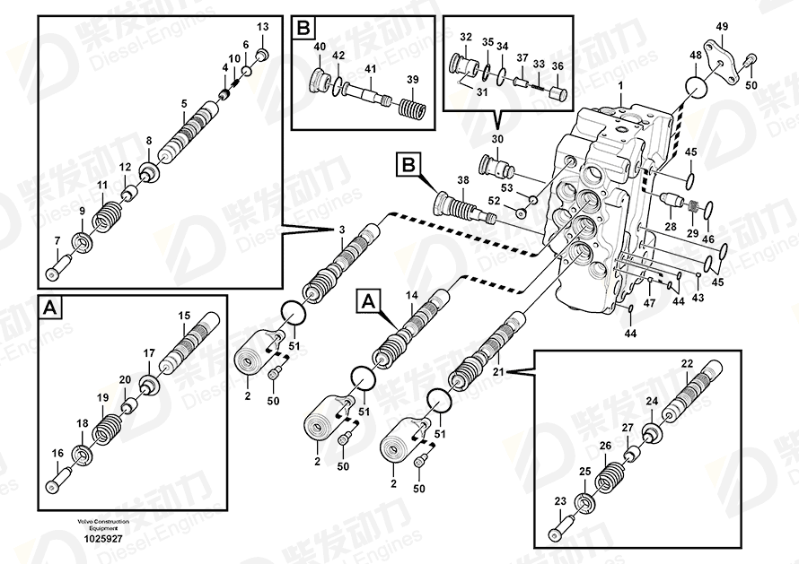 VOLVO Poppet 14553024 Drawing