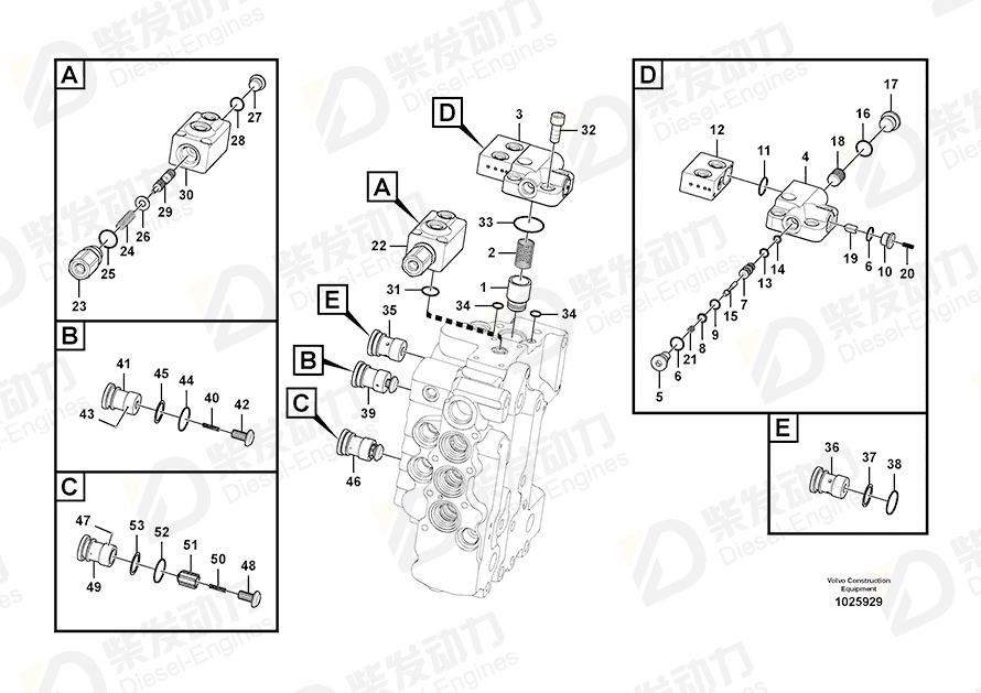 VOLVO Valve SA7270-11020 Drawing