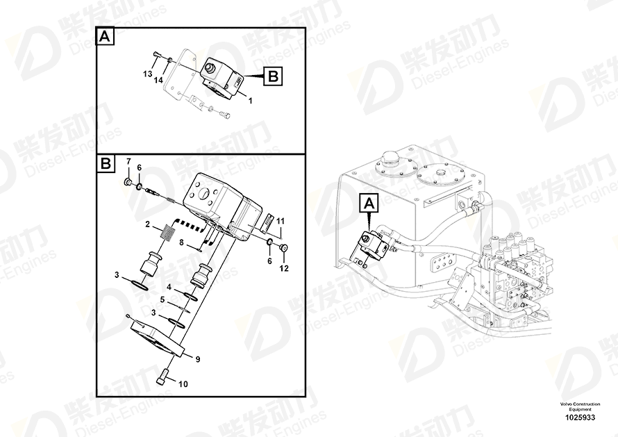 VOLVO Cover 14508030 Drawing