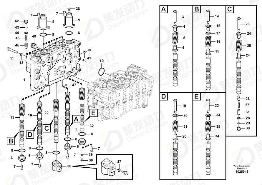 VOLVO Spacer 14597126 Drawing