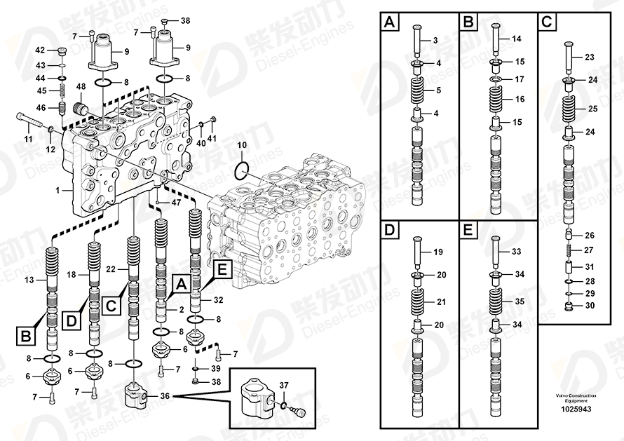 VOLVO Control valve 14634178 Drawing VOLVO Control valve 14634178 Drawing