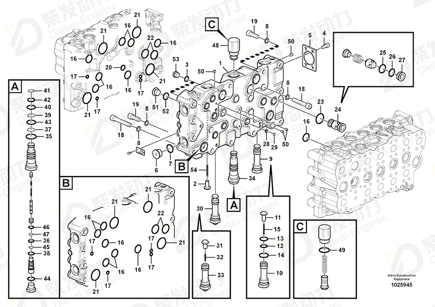 VOLVO Hex. socket screw 984921 Drawing VOLVO Hex. socket screw 984921 Drawing