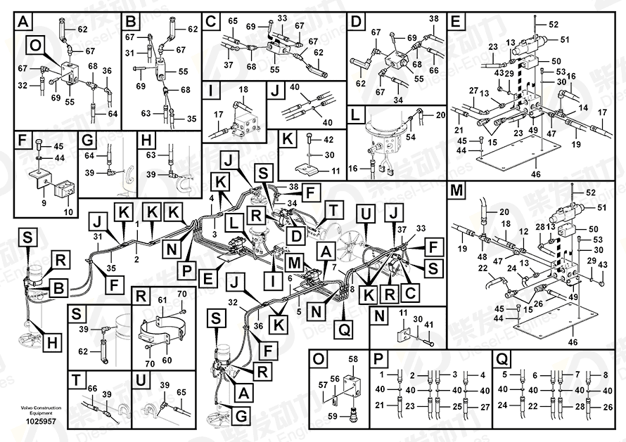 VOLVO Name plate 14880006 Drawing VOLVO Name plate 14880006 Drawing
