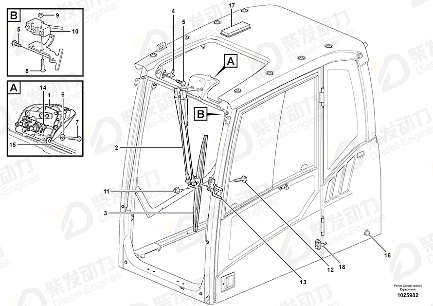 VOLVO Interior Lamp 20438083 Drawing