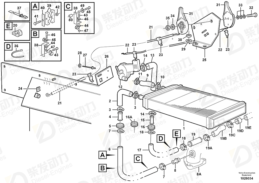 VOLVO Clip 11992315 Drawing