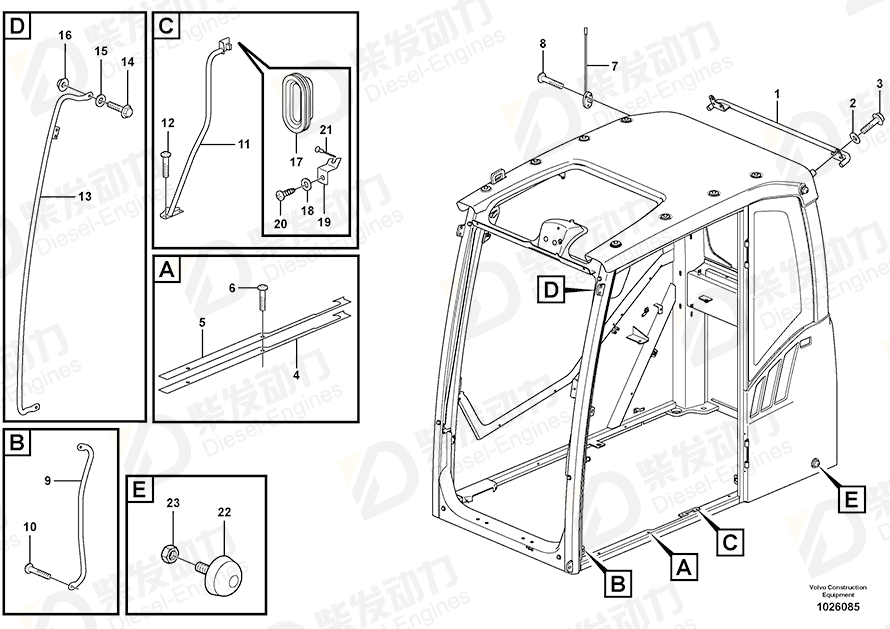 VOLVO Handle 15017249 Drawing