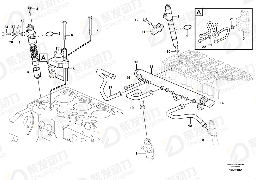 VOLVO Hollow screw 20405562 Drawing VOLVO Hollow screw 20405562 Drawing