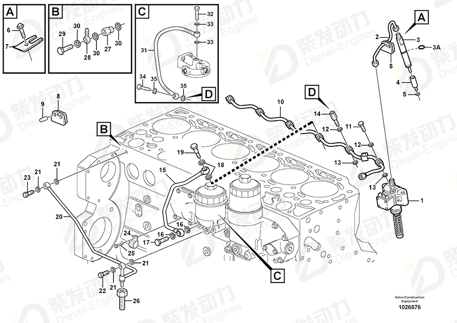 VOLVO Fuel pipe 20565704 Drawing