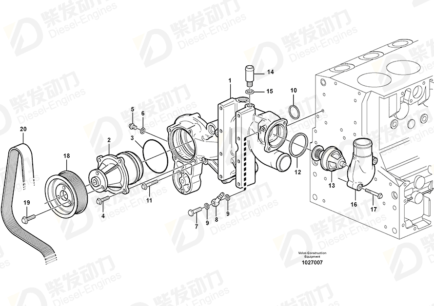 VOLVO Fan console 21619269 Drawing