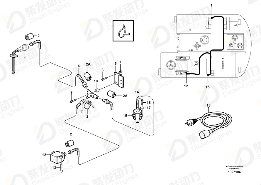 VOLVO Heater outlet 11710754 Drawing