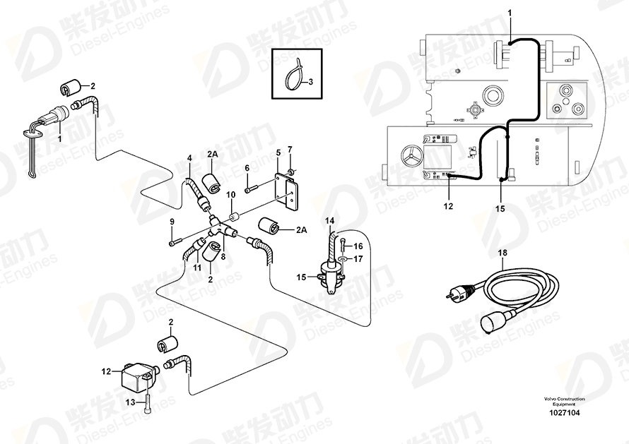 VOLVO Cable 8153708 Drawing