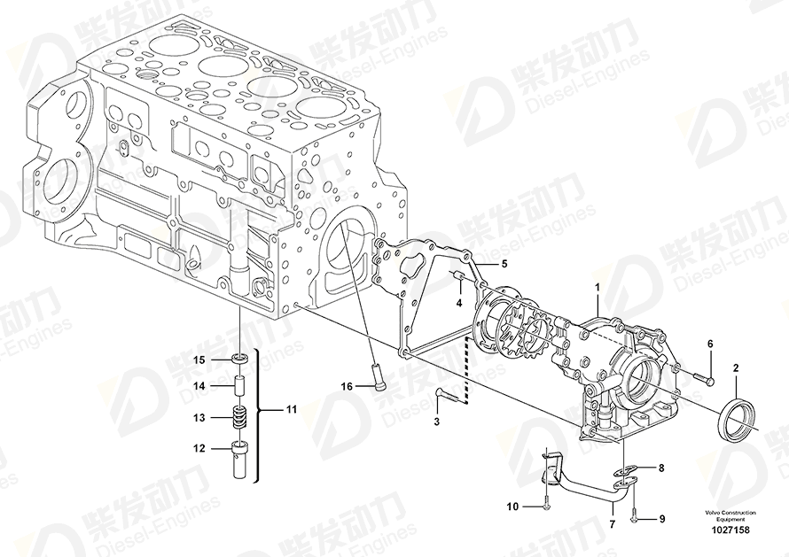 VOLVO Compression spring 20405896 Drawing