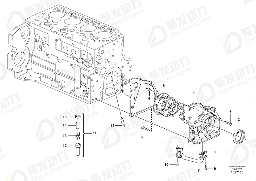 VOLVO Sleeve 20405937 Drawing