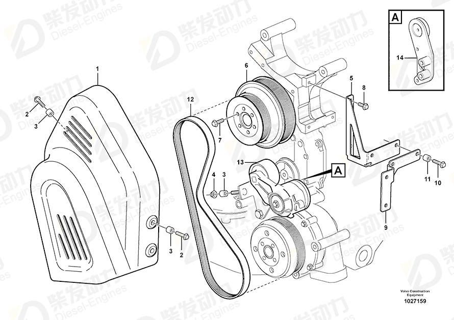VOLVO Pulley 11128848 Drawing
