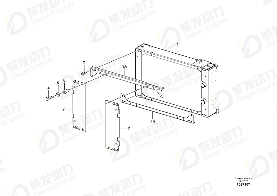 VOLVO Plate 11194396 Drawing