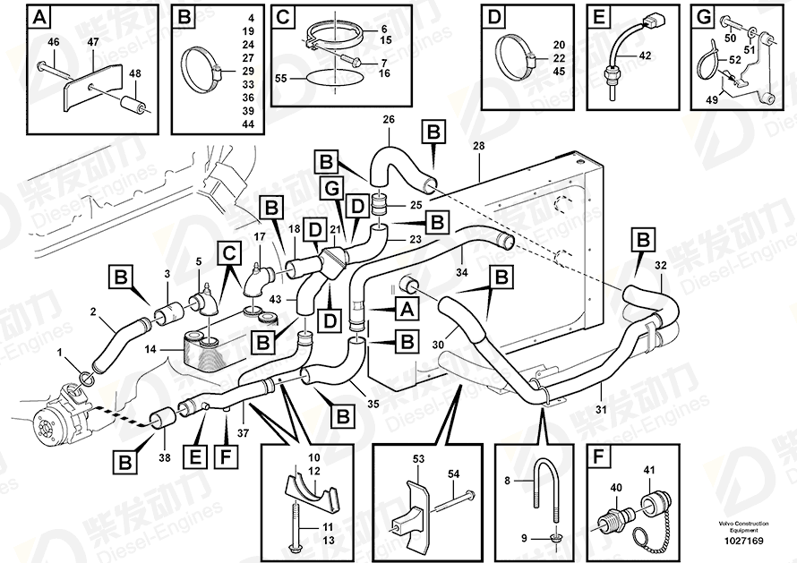 VOLVO Pipe 11121587 Drawing