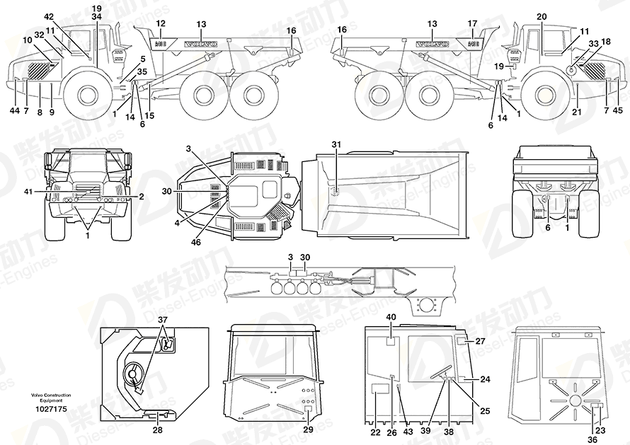 VOLVO Decal 11191676 Drawing