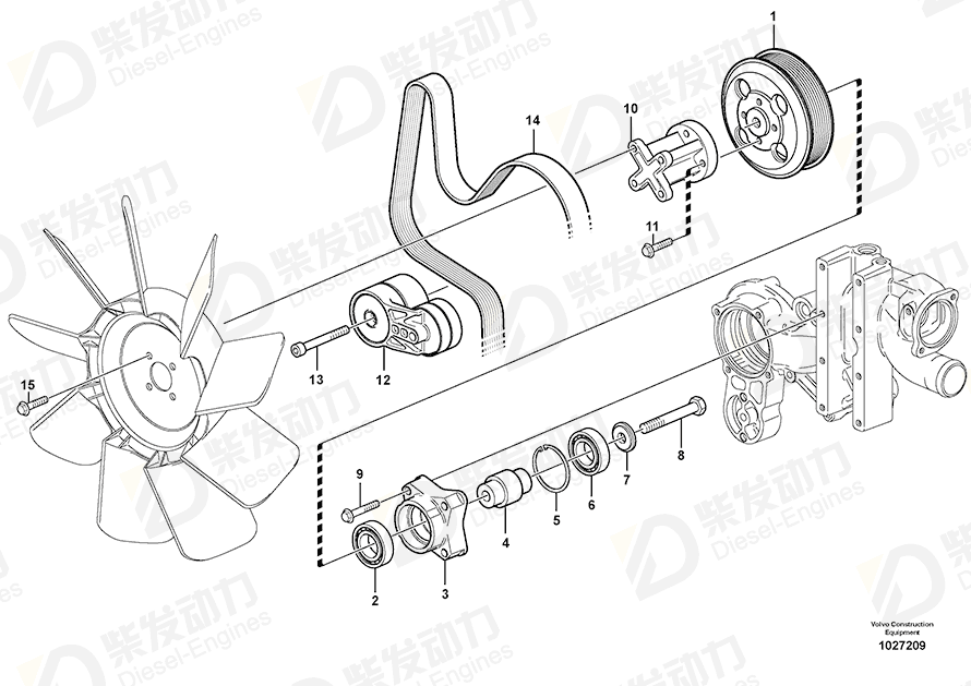 VOLVO Hex. socket screw 20459263 Drawing