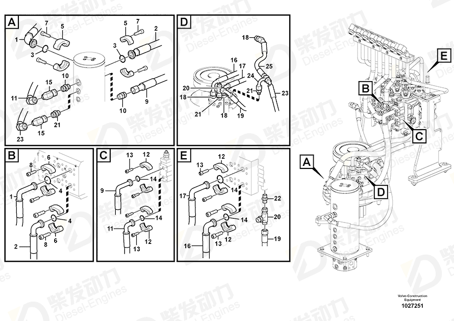 VOLVO Hose assembly 938078 Drawing VOLVO Hose assembly 938078 Drawing