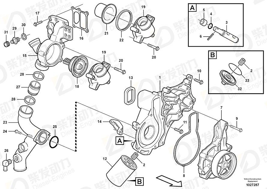 VOLVO Water pipe 11129240 Drawing VOLVO Water pipe 11129240 Drawing