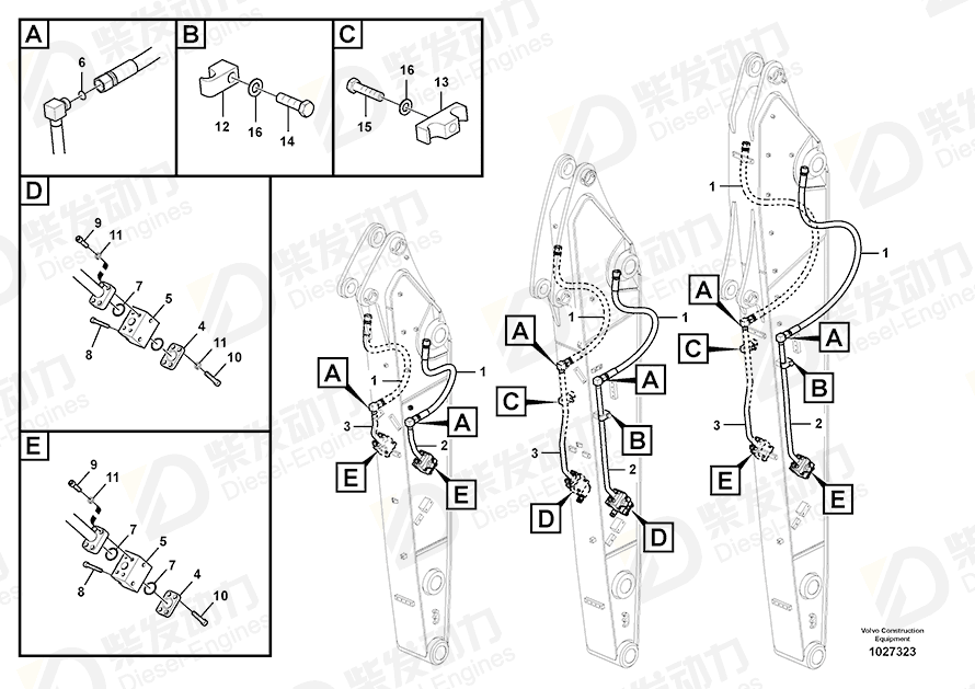 VOLVO Hose assembly 938645 Drawing