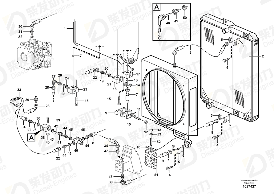 VOLVO Nipple 11090238 Drawing