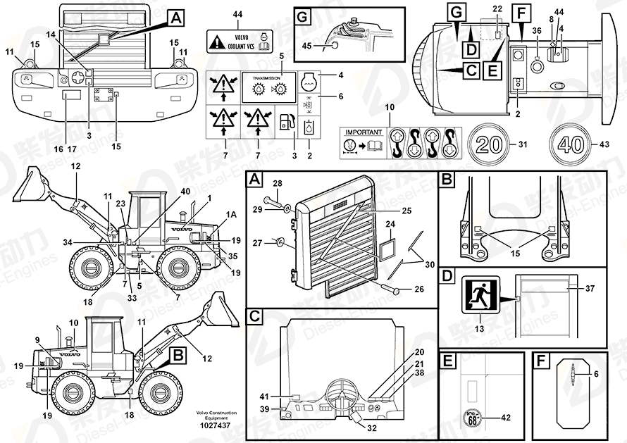 VOLVO Decal 11120996 Drawing