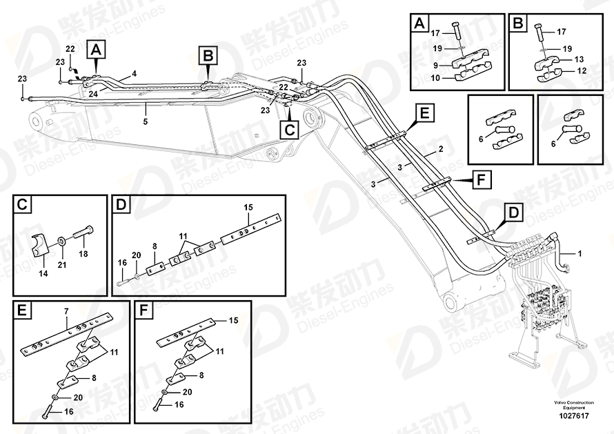 VOLVO Plain washer 11055608 Drawing