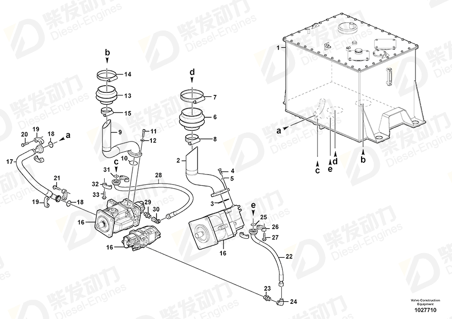 VOLVO Clamp 11431481 Drawing