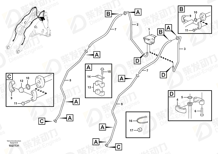 VOLVO Clamp 4786260 Drawing