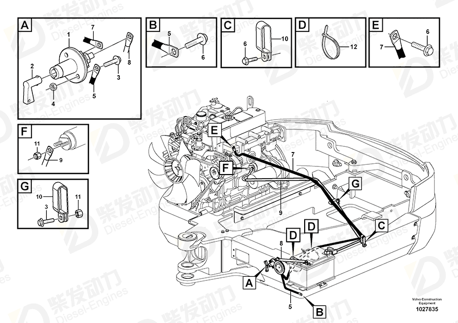 VOLVO Battery cable 11805653 Drawing VOLVO Battery cable 11805653 Drawing