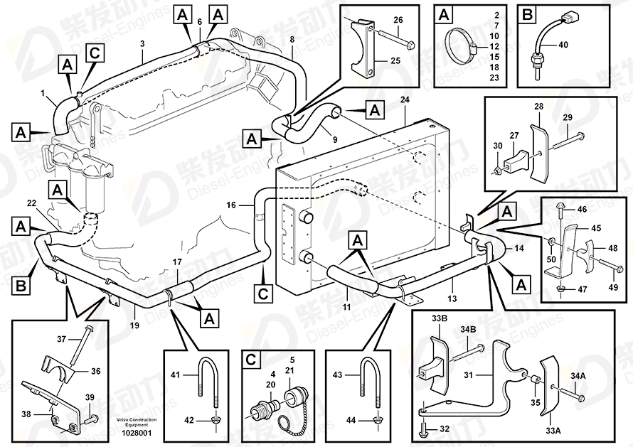 VOLVO Pipe 11193701 Drawing