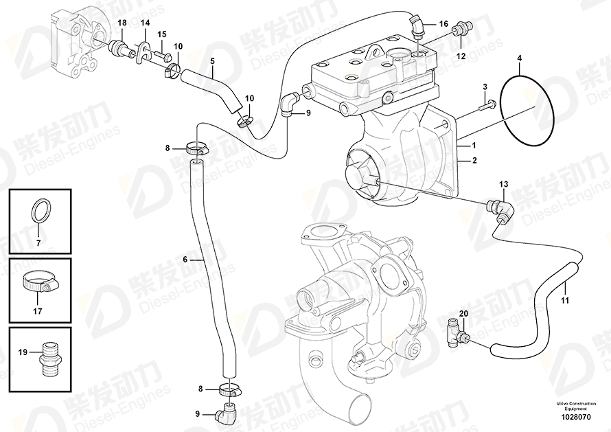 VOLVO Radiator hose 11423641 Drawing VOLVO Radiator hose 11423641 Drawing