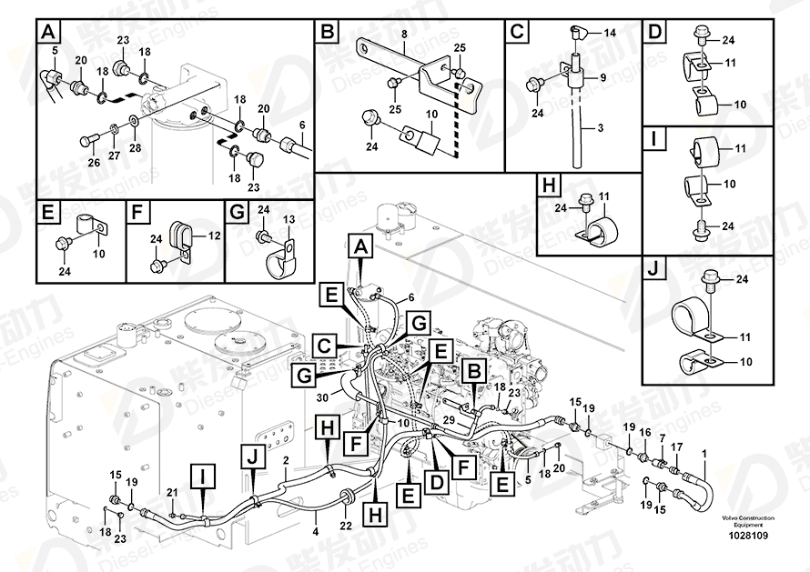 VOLVO Connector 14548546 Drawing