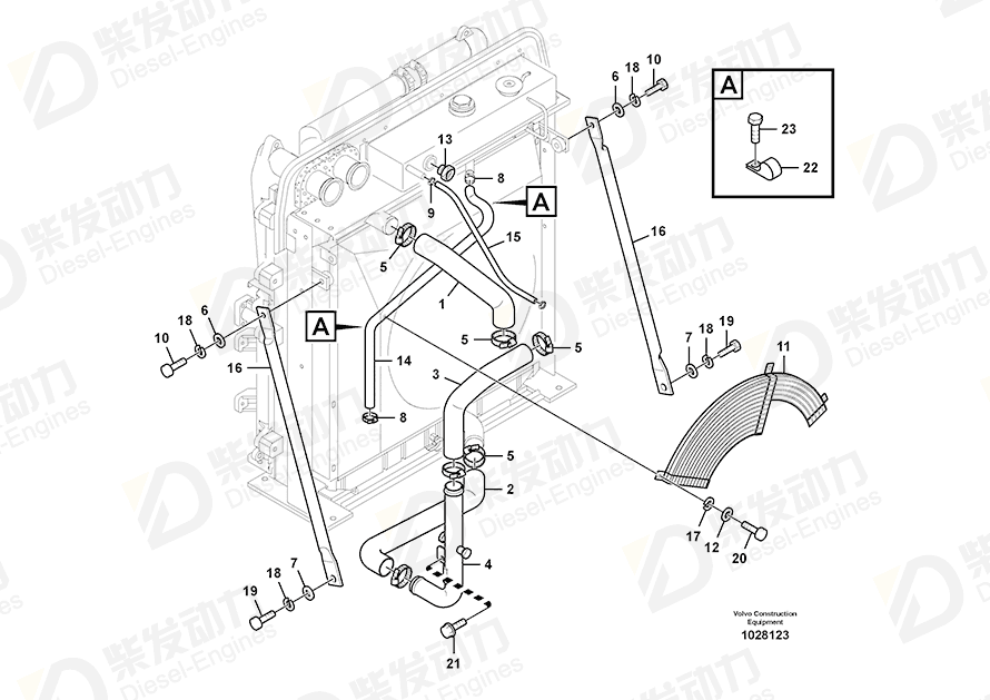 VOLVO Cooling hose 14881165 Drawing